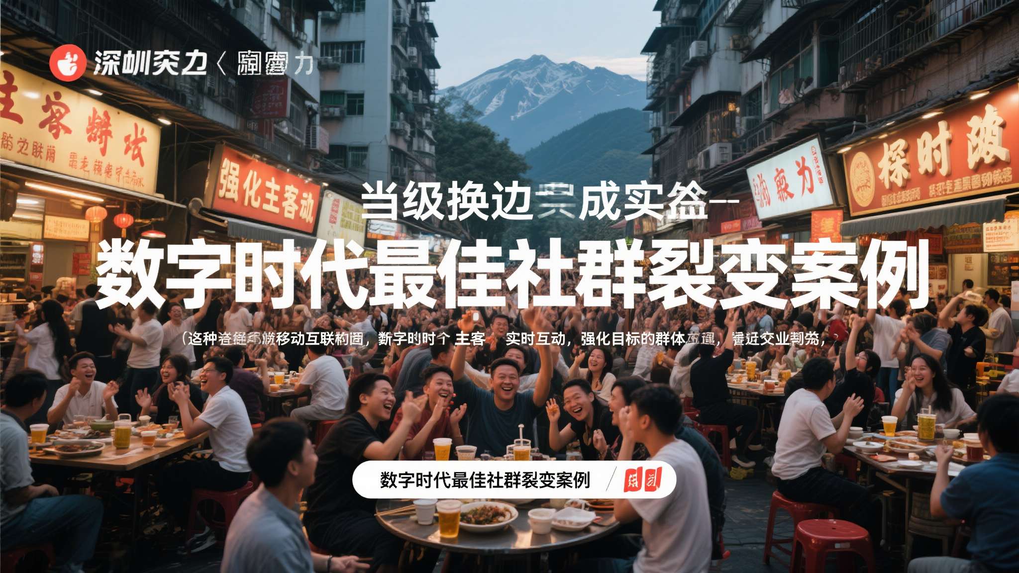 东莞到北京多少公里